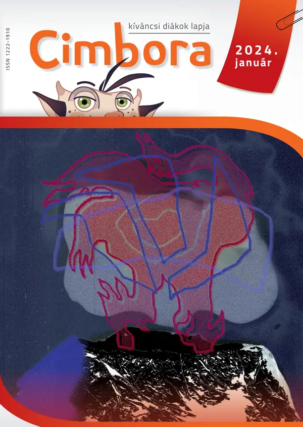 2024/1